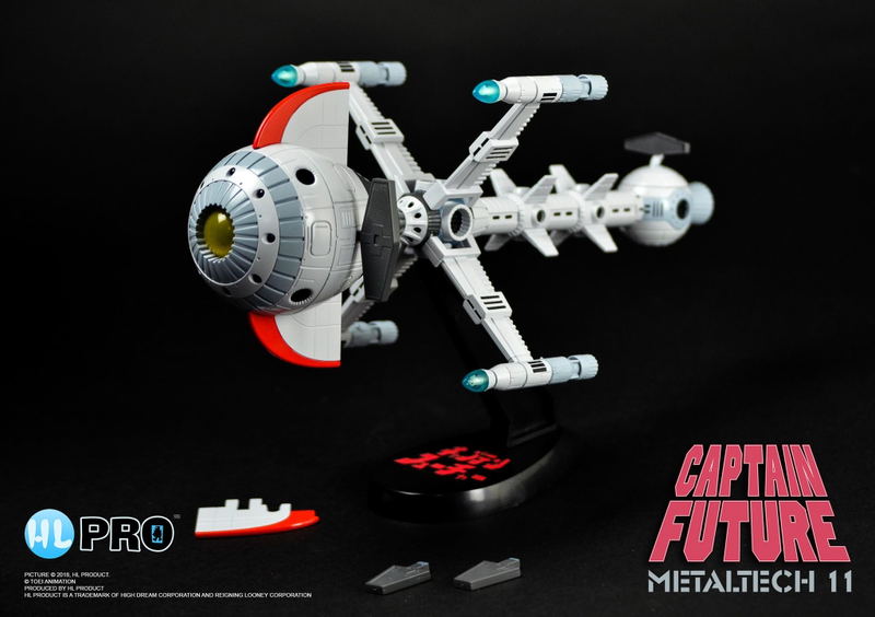 Metaltech 11 Captain Future: Future Comet (Re-run) image 2