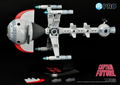 Metaltech 11 Captain Future: Future Comet (Re-run) thumbnail 3