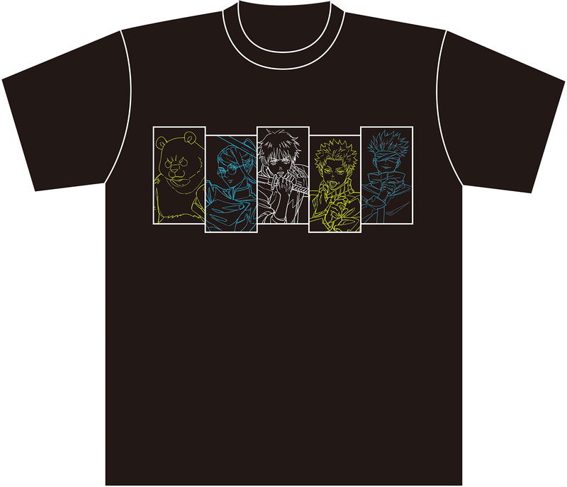Jujutsu Kaisen 0 Movie - Character T-shirt (Free Size) image 1