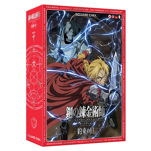 Fullmetal Alchemist: Brotherhood The Promised Day Board Game (Re-run) image 1
