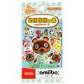 Doubutsu no Mori amiibo Card Vol.5 thumbnail 1