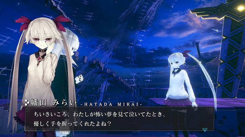 Crystar image 2