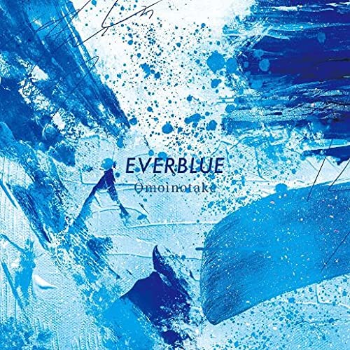 Everblue [w/ DVD, Limited Edition] — Import Game Deal