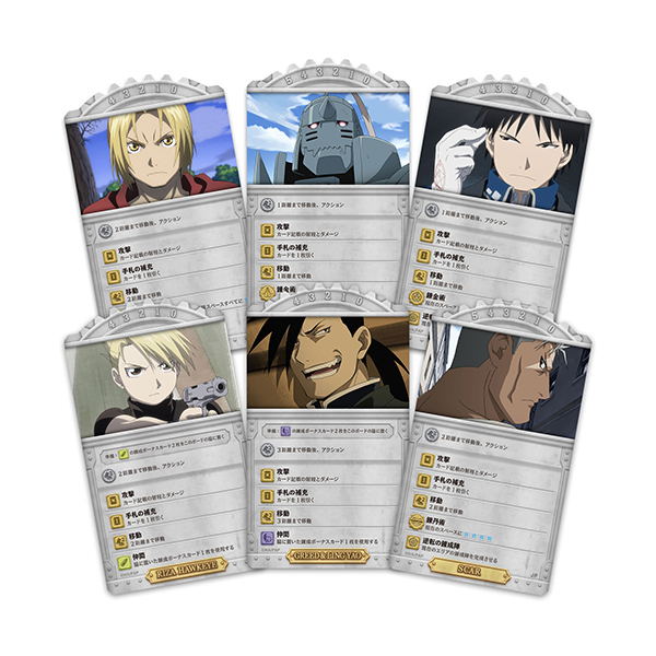 Fullmetal Alchemist: Brotherhood The Promised Day Board Game (Re-run) image 4