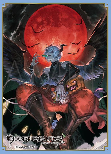 Granblue Fantasy Chara Sleeve Collection Matte Series Azazel No. MT1179 image 1