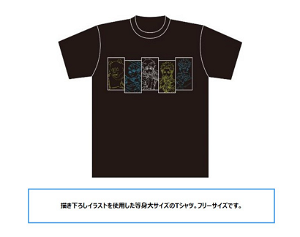 Jujutsu Kaisen 0 Movie - Character T-shirt (Free Size)