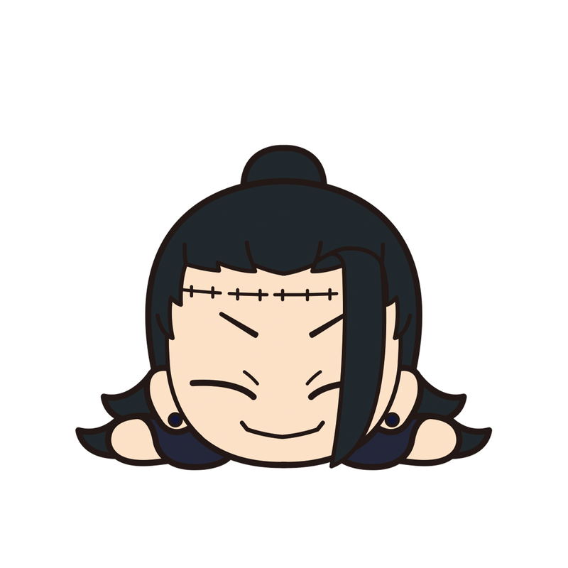 Jujutsu Kaisen Nesoberi Plush: Suguru Geto (S) image 1