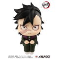 LookUp Demon Slayer Kimetsu no Yaiba: Genya thumbnail 2
