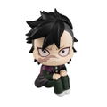 LookUp Demon Slayer Kimetsu no Yaiba: Genya thumbnail 1