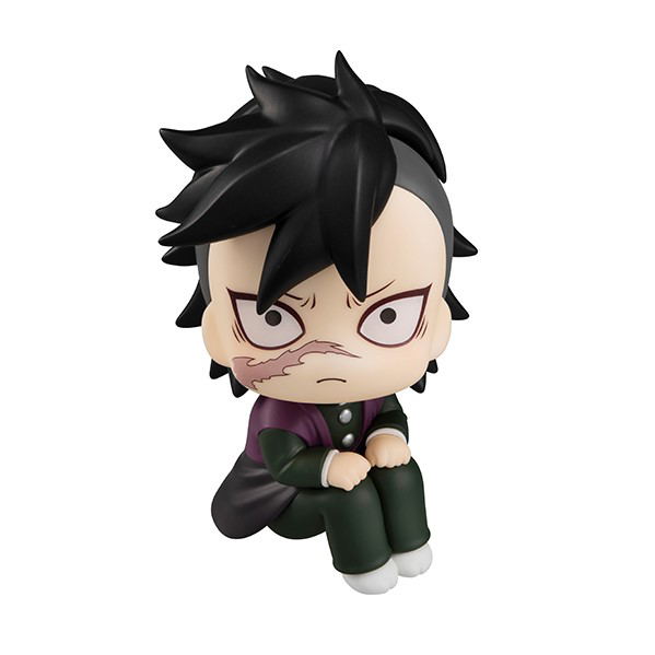 LookUp Demon Slayer Kimetsu no Yaiba: Genya image 1