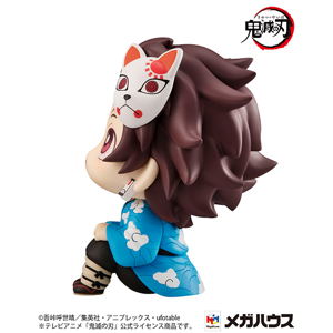 LookUp Demon Slayer Kimetsu no Yaiba: Tanjiro Kamado Final Selection Ver.