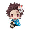 LookUp Demon Slayer Kimetsu no Yaiba: Tanjiro Kamado Final Selection Ver. thumbnail 1