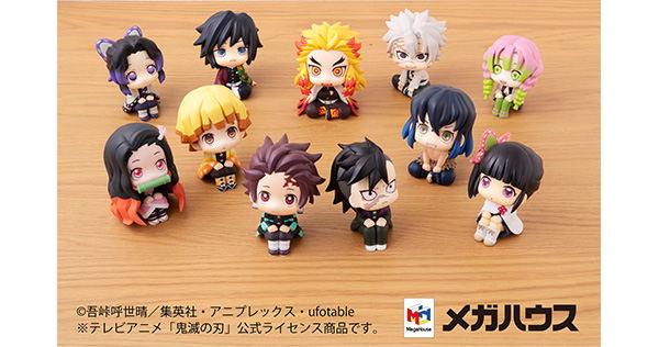 LookUp Demon Slayer Kimetsu no Yaiba: Tanjiro Kamado Final Selection Ver. image 8