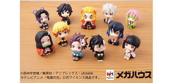 LookUp Demon Slayer Kimetsu no Yaiba: Tanjiro Kamado Final Selection Ver. image 9