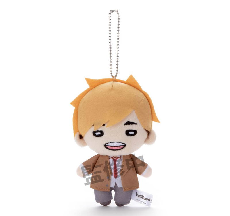 Nitotan Haikyu Inarizaki High School Uniform Plush with Ball Chain: Miya Atsumu image 1