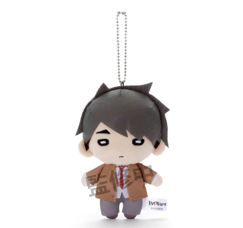 Nitotan Haikyu Inarizaki High School Uniform Plush with Ball Chain: Miya Osamu image 1