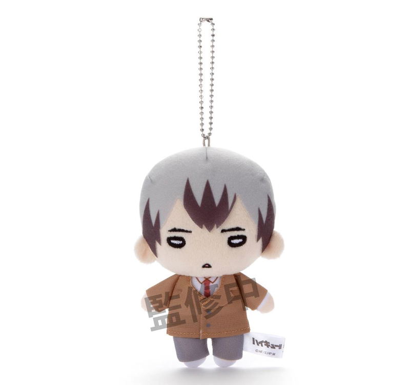 Nitotan Haikyu Inarizaki High School Uniform Plush with Ball Chain: Shinsuke Kita image 1
