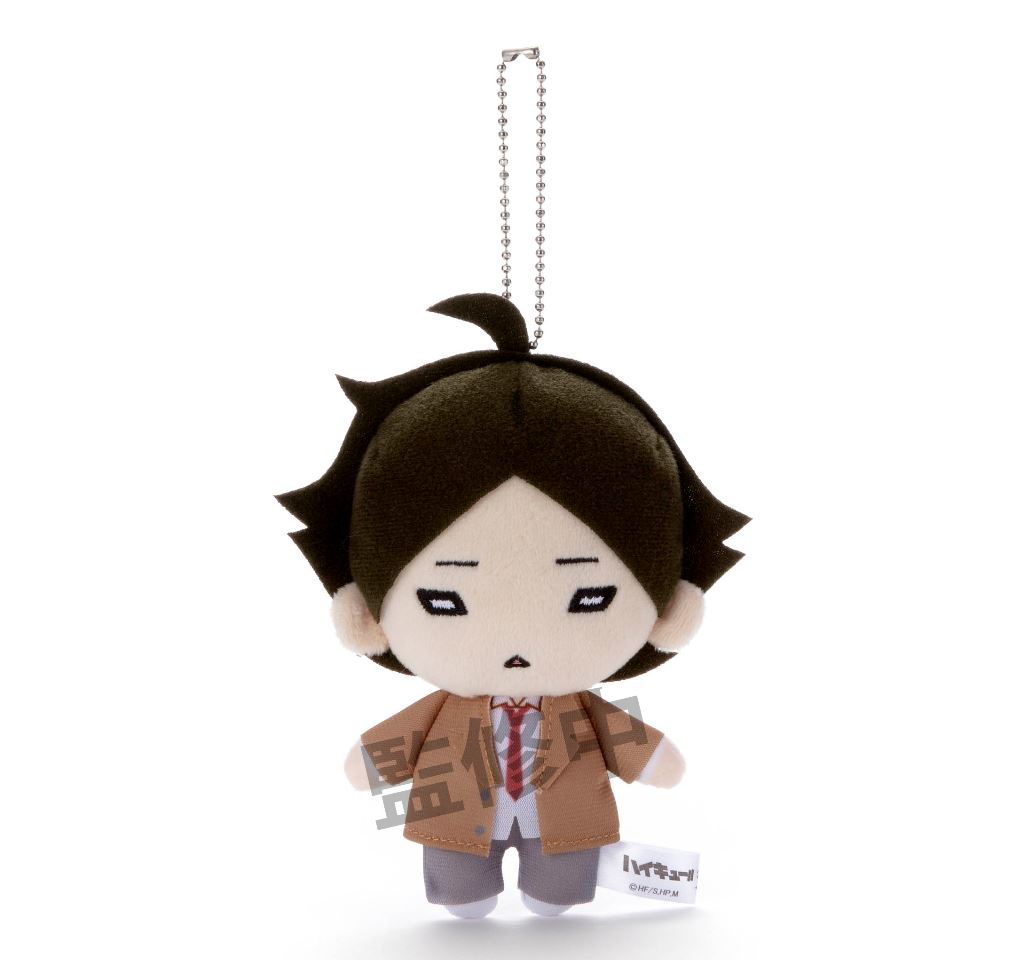 Nitotan Haikyu Inarizaki High School Uniform Plush with Ball Chain