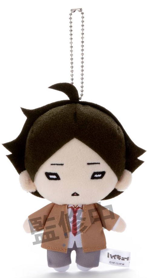 inarizaki plush