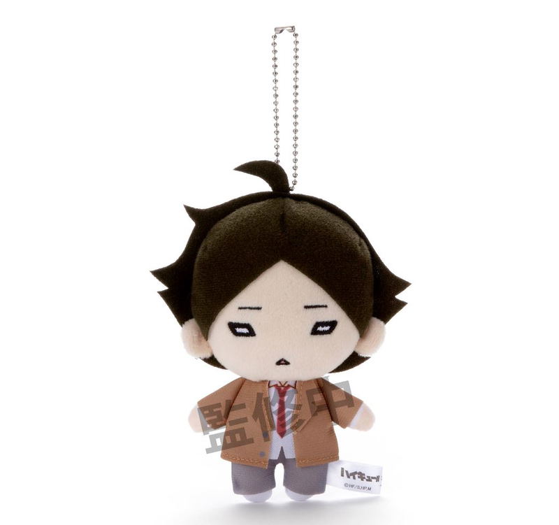 Nitotan Haikyu Inarizaki High School Uniform Plush with Ball Chain: Rintaro Suna image 1