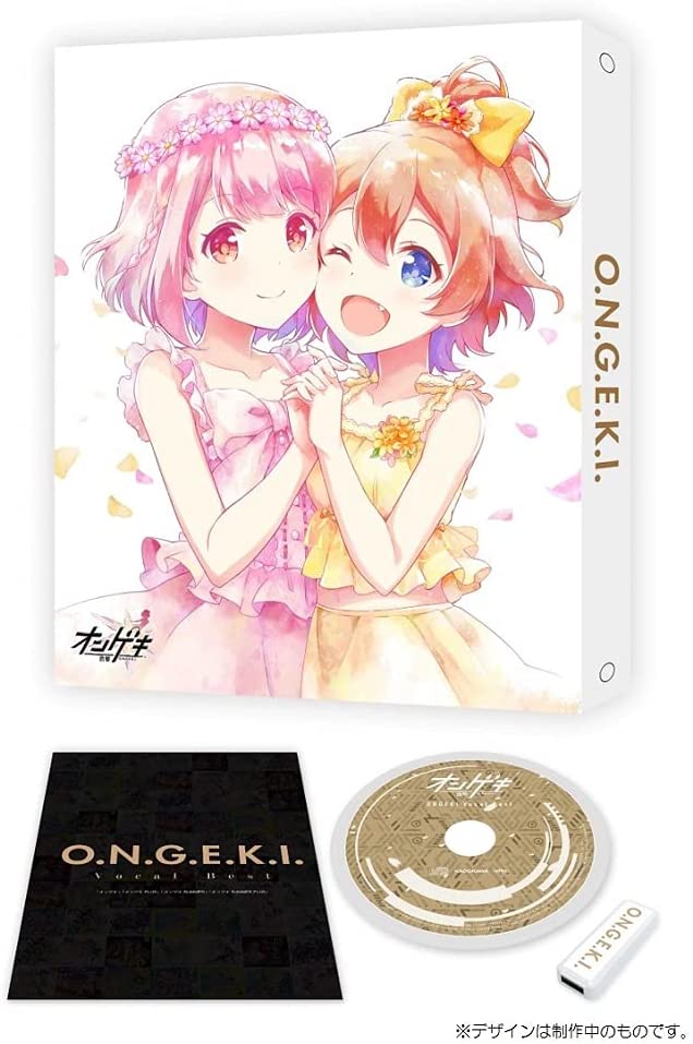 Ongeki Vocal Best [Limited Edition] — Import Game Deal