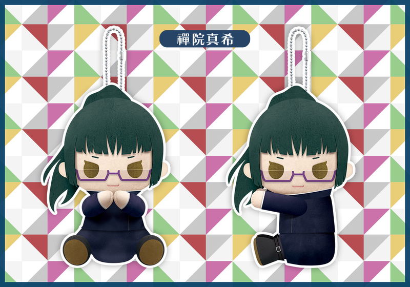 Pitanui Jujutsu Kaisen: Zen'in Maki image 2