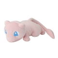 Pokemon Mofumofu Udemakura: Mew (Re-run) thumbnail 1