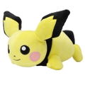 Pokemon Mofumofu Udemakura: Pichu (Re-run) thumbnail 1