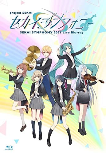 Project Sekai Symphony 2021 Live Blu-ray