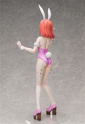 Rent-a-Girlfriend 1/4 Scale Pre-Painted Figure: Sumi Sakurasawa Bunny Ver.