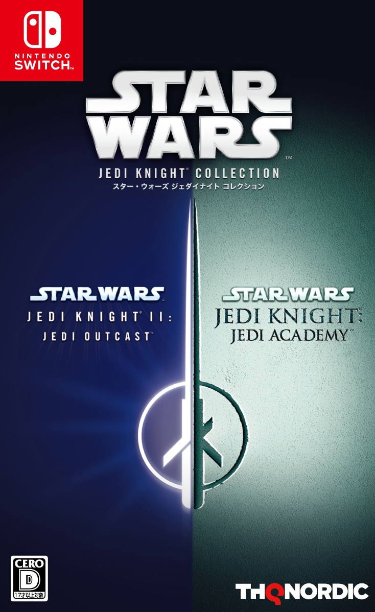 Star Wars Jedi Knight Collection for Nintendo Switch