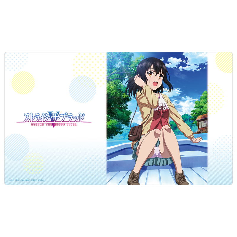 Strike the Blood Final Rubber Mat: Yukina Boat image 1