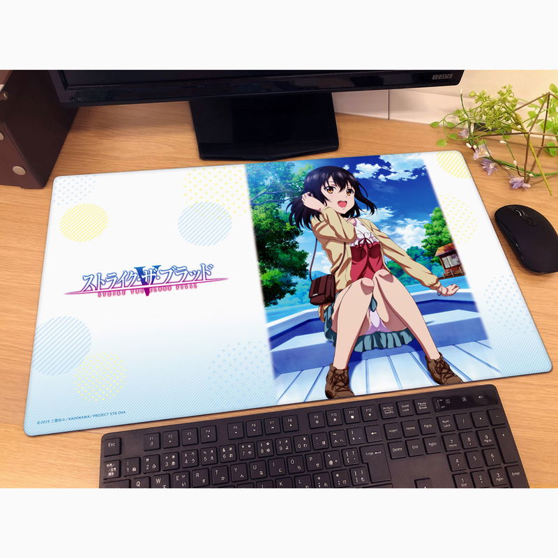 Strike the Blood Final Rubber Mat: Yukina Boat image 2