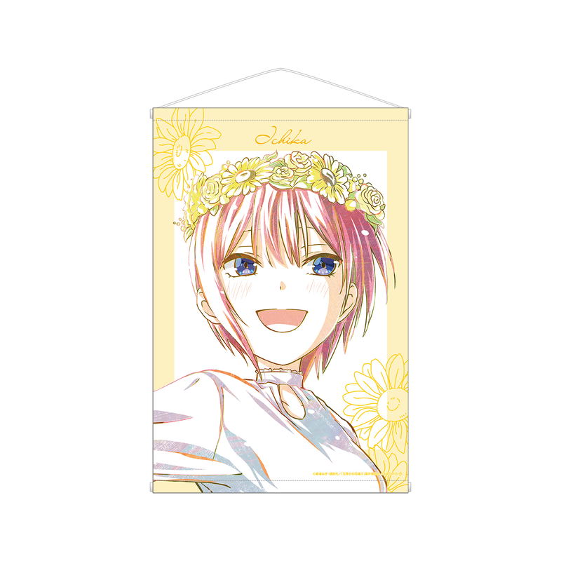The Quintessential Quintuplets Season 2 Ani-Art Vol. 4 B2 Tapestry: Nakano Ichika image 1