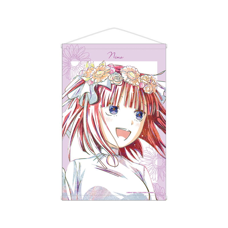 The Quintessential Quintuplets Season 2 Ani-Art Vol. 4 B2 Tapestry: Nakano Nino image 1