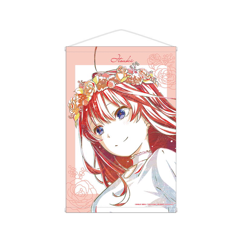 The Quintessential Quintuplets Season 2 Ani-Art Vol. 4 B2 Tapestry: Nakano Itsuki image 1