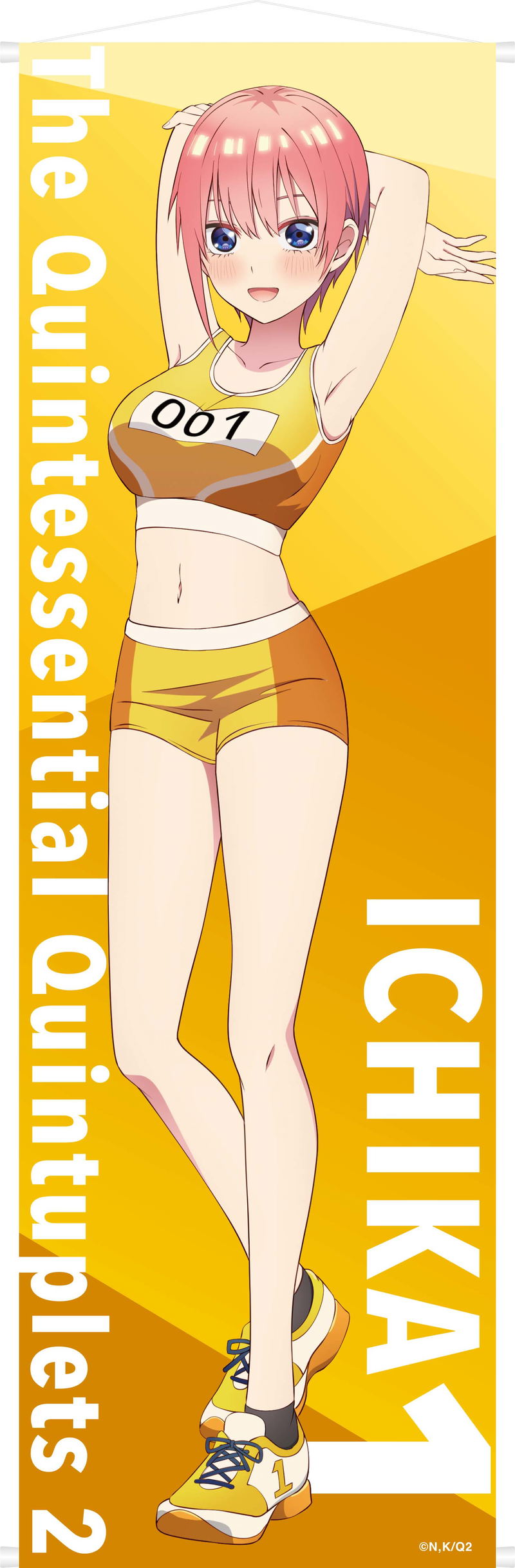 The Quintessential Quintuplets Season 2 Big Tapestry: Ichika image 1