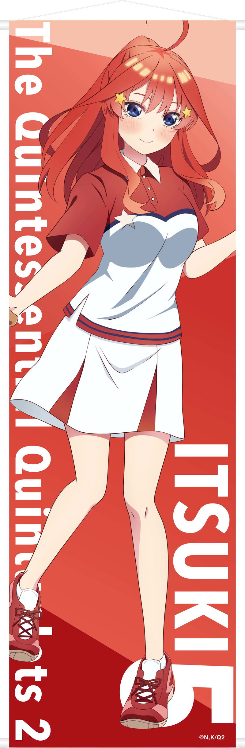 The Quintessential Quintuplets Season 2 Big Tapestry: Itsuki image 1