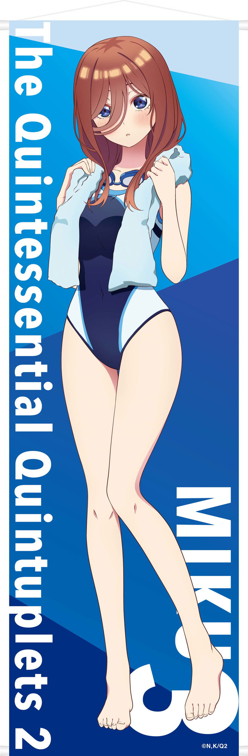 The Quintessential Quintuplets Season 2 Big Tapestry: Miku image 1