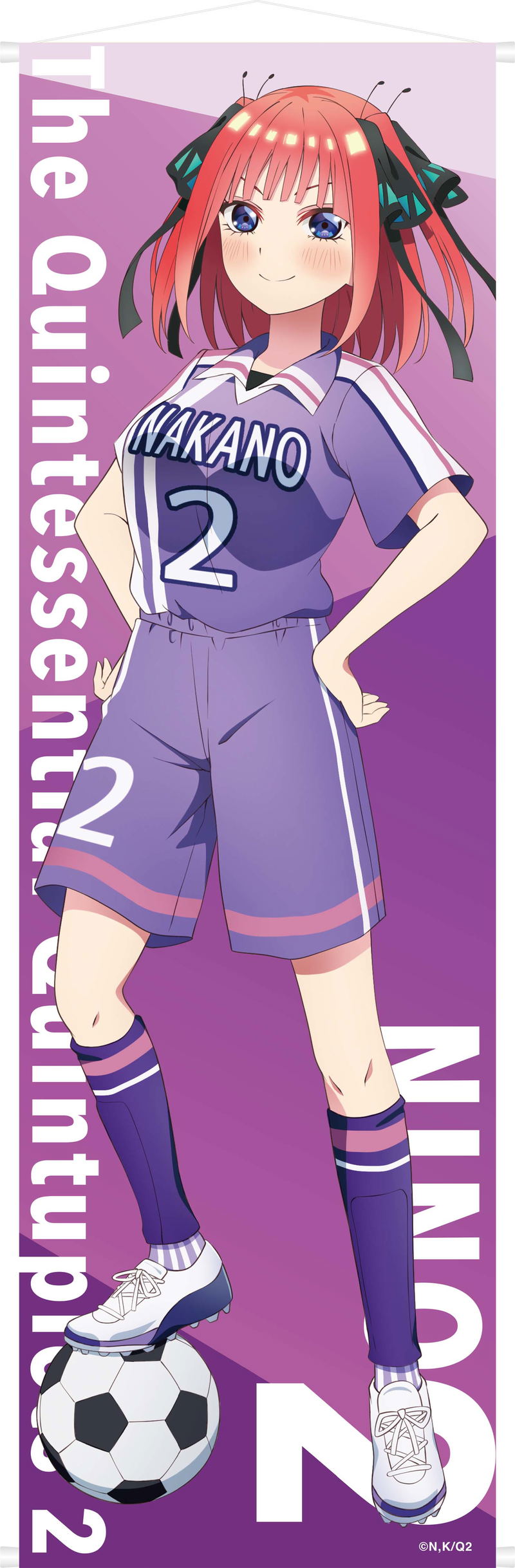 The Quintessential Quintuplets Season 2 Big Tapestry: Nino image 1