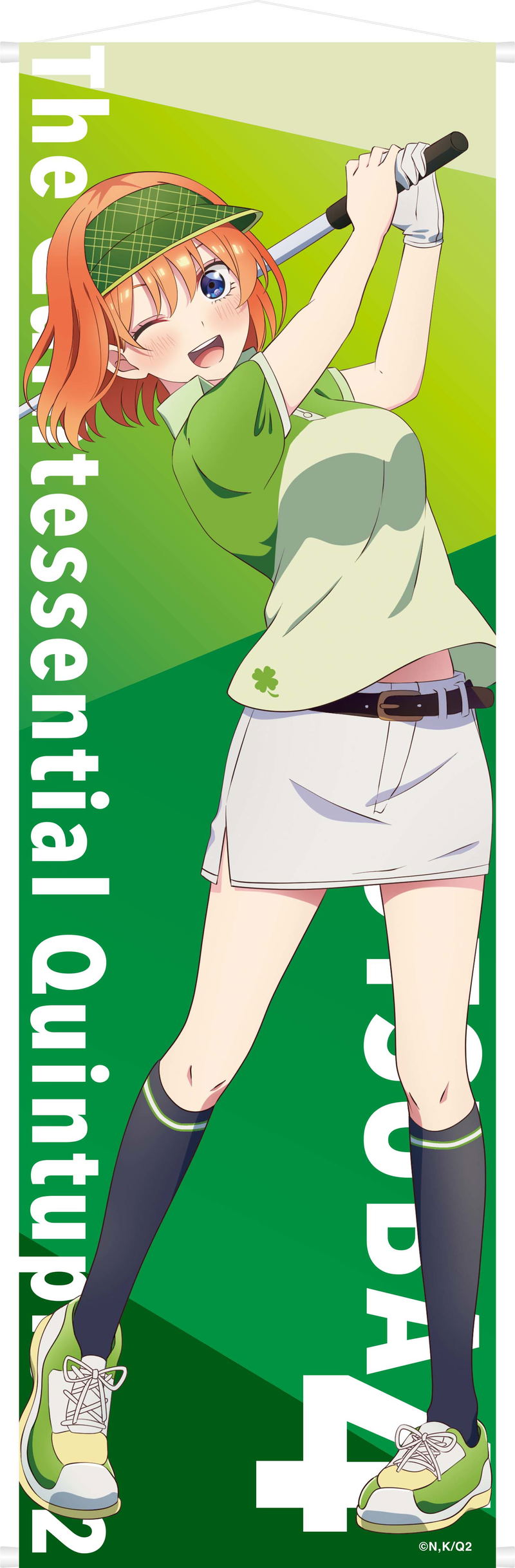 The Quintessential Quintuplets Season 2 Big Tapestry: Yotsuba image 1