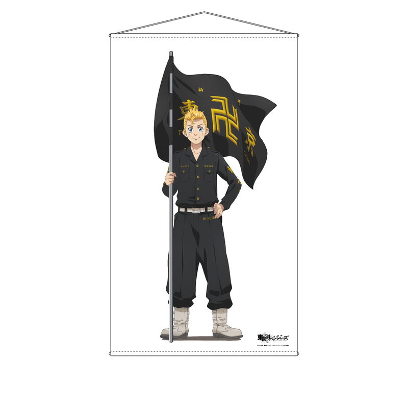 Tokyo Revengers Life Size Tapestry: A Hanagaki Takemichi image 1