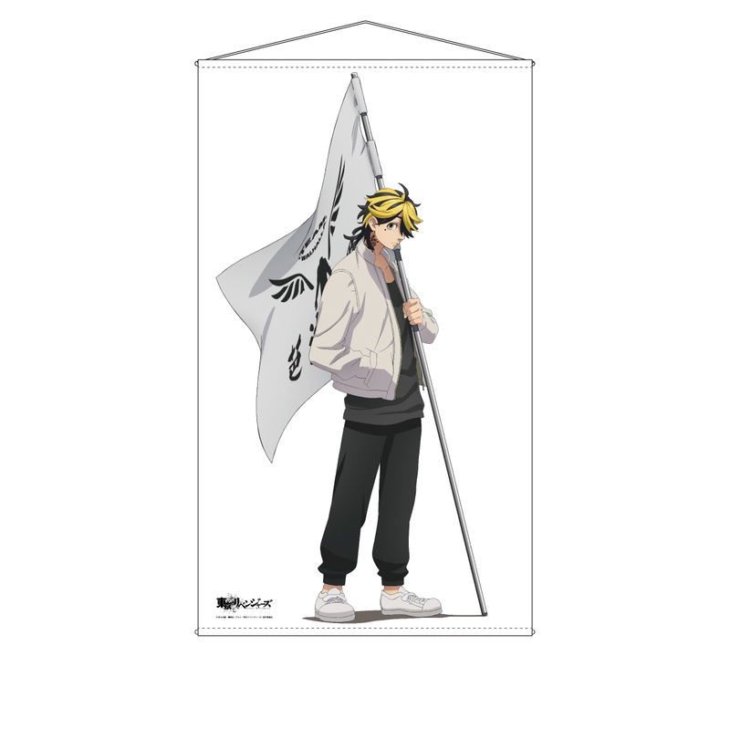 Tokyo Revengers Life Size Tapestry: G Hanemiya Kazutora image 1