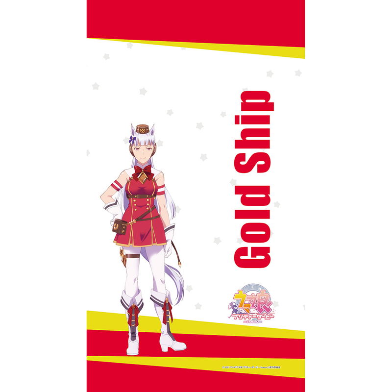 Uma Musume Pretty Derby Season 2 Noren: Gold Ship image 1