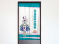 Uma Musume Pretty Derby Season 2 Noren: Mejiro McQueen thumbnail 2