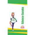 Uma Musume Pretty Derby Season 2 Noren: Silence Suzuka thumbnail 1