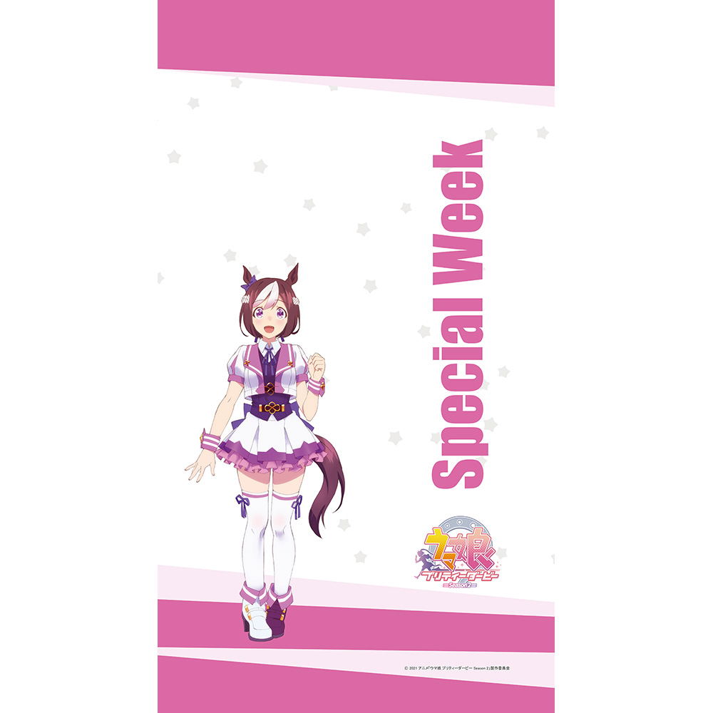 Uma Musume Pretty Derby Season 2 Noren Special Week uma-musume-pretty-derby-season-2-noren-special-week