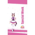 Uma Musume Pretty Derby Season 2 Noren: Special Week thumbnail 1