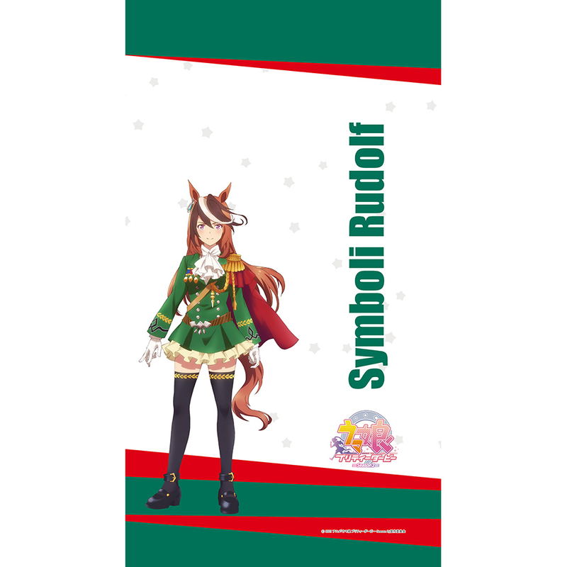 Uma Musume Pretty Derby Season 2 Noren: Symboli Rudolf image 1