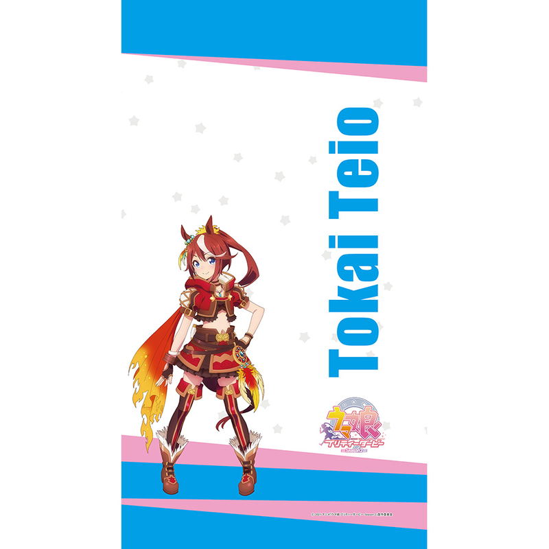Uma Musume Pretty Derby Season 2 Noren: Tokai Teio image 1